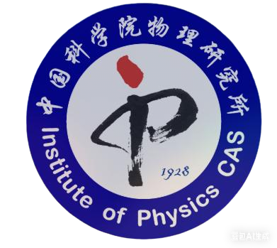 image from Institute of Physics, Chinese Academy of Sciences Alumni Reception